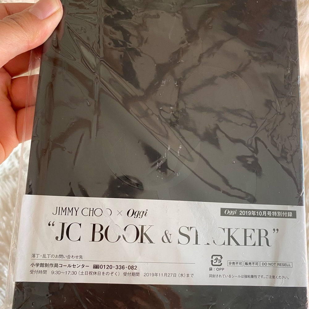Authentic Jimmy Choo Notebook - Picture 8 of 8